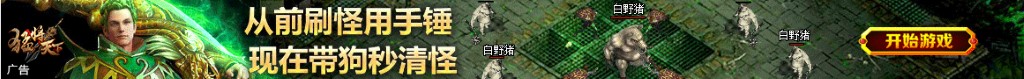 052历史双色球